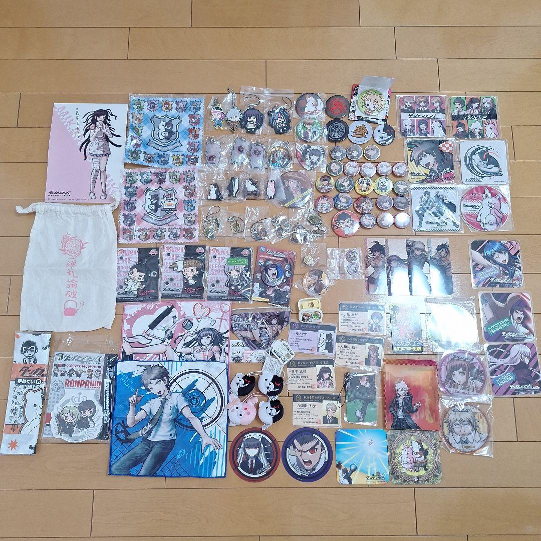 ダンガンロンパ　スーパーダンガンロンパ2　グッズセット　狛枝　日向　他