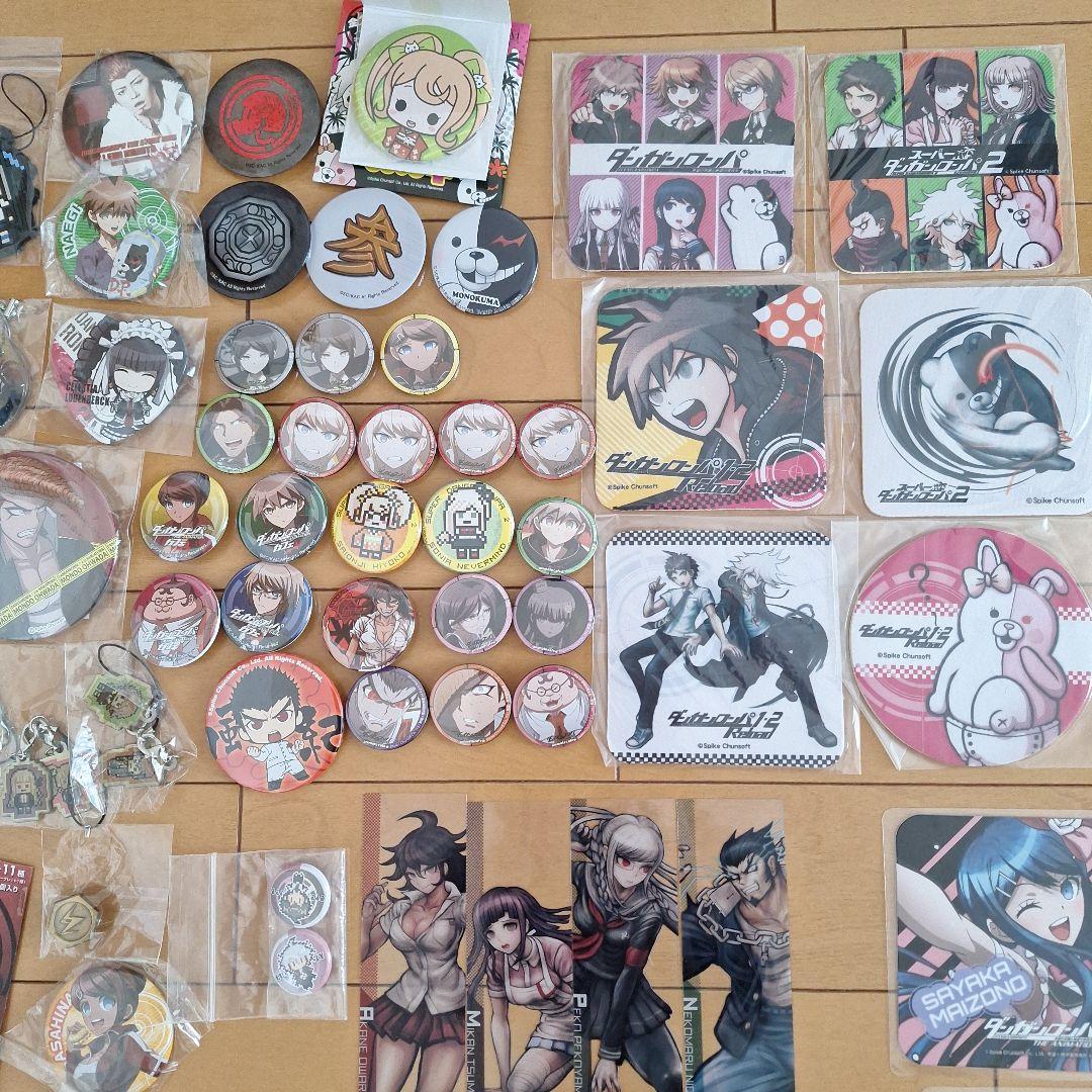 ダンガンロンパ　スーパーダンガンロンパ2　グッズセット　狛枝　日向　他