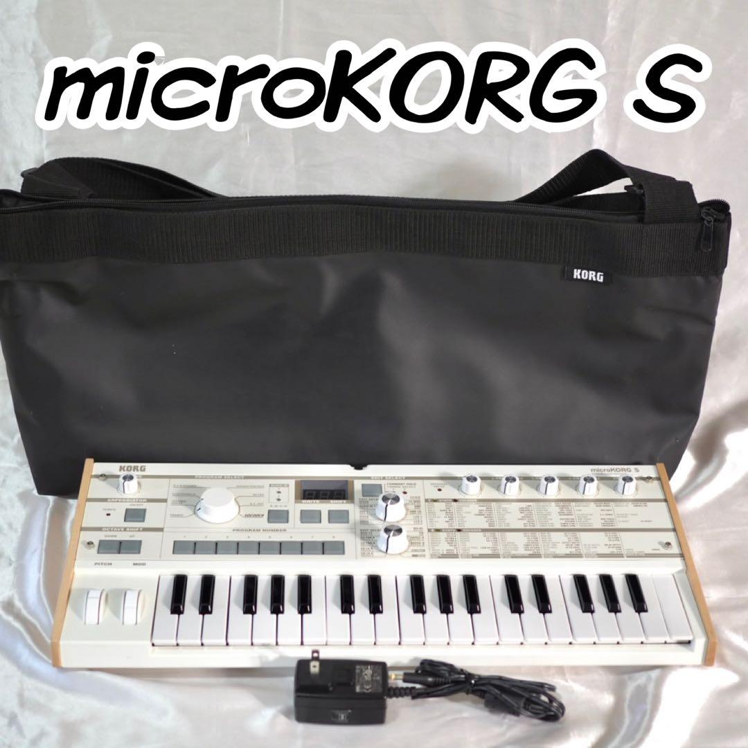 コルグ microKORG S ホワイト