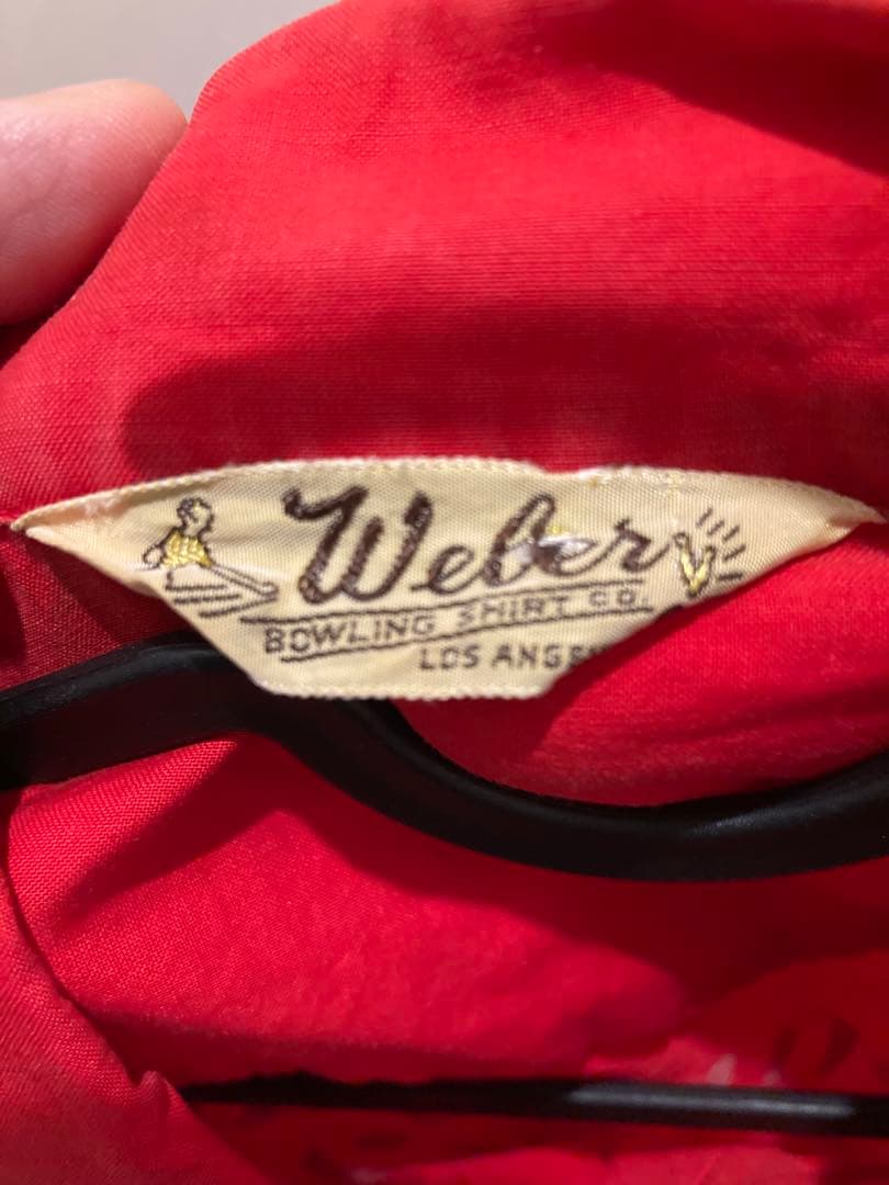 ボーリングシャツ　40s 50s weber ボウリングシャツ