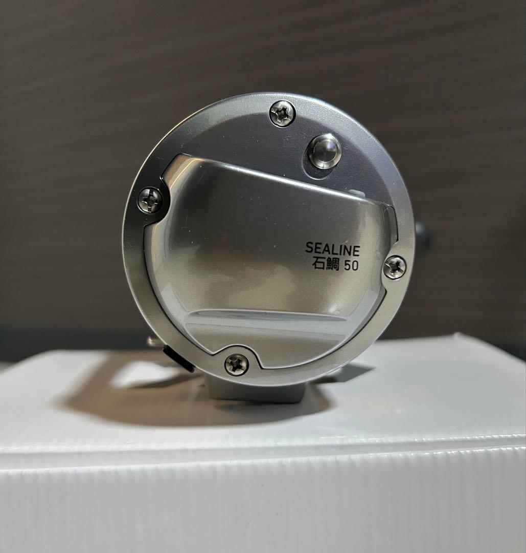 DAIWA SEALINE 石鯛 50 両軸リール
