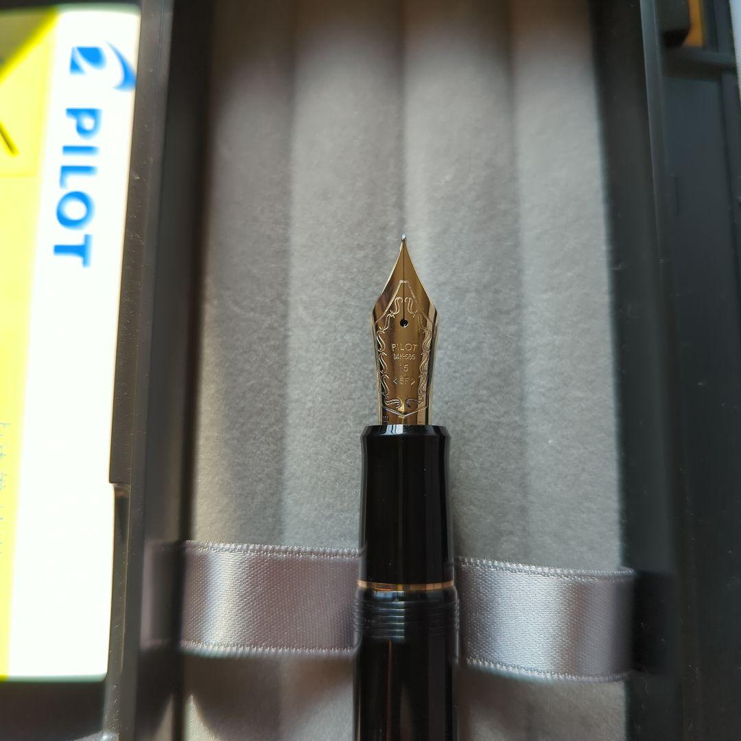 PILOT万年筆　カスタム743 14K 15号 〈SF〉