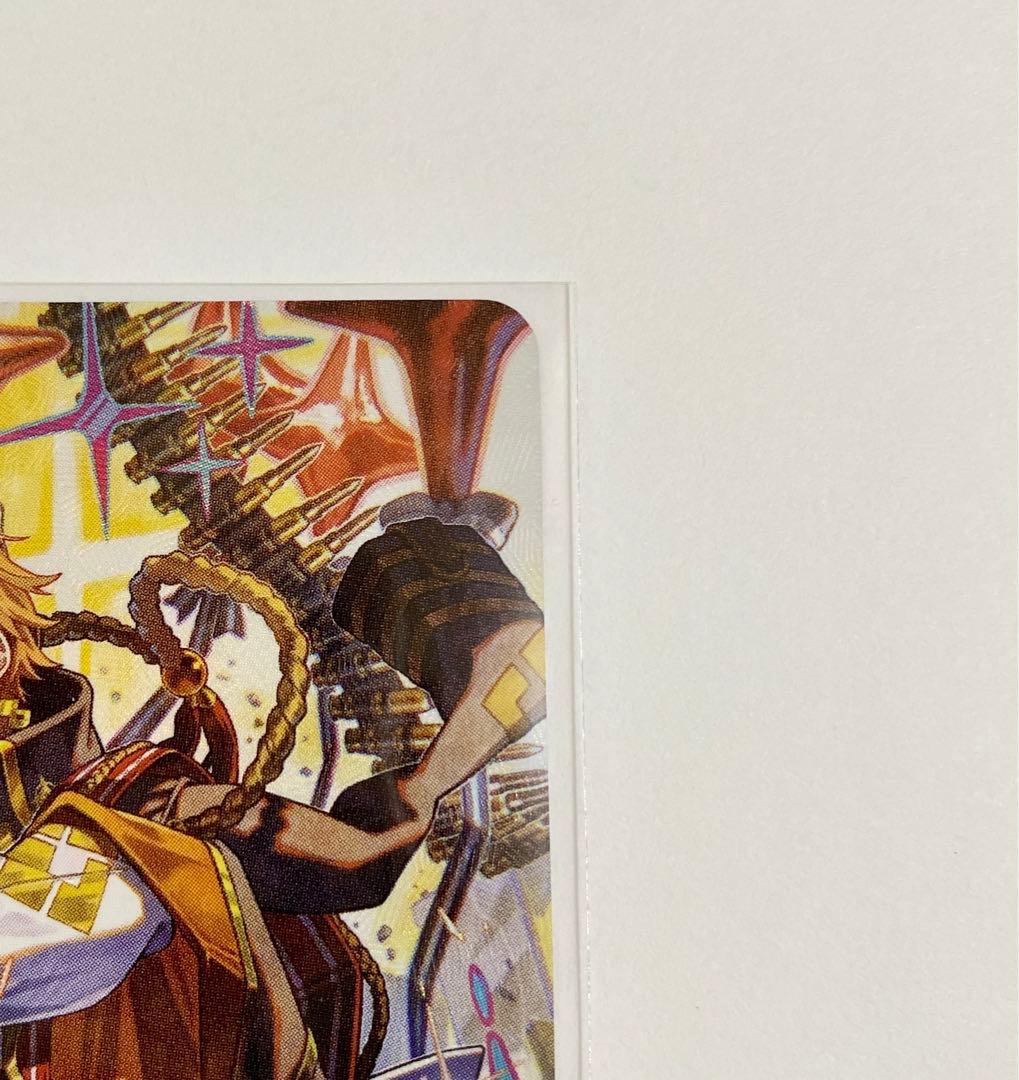 Xross Starsクロススターズ LRPP 渋谷ハル サインカード