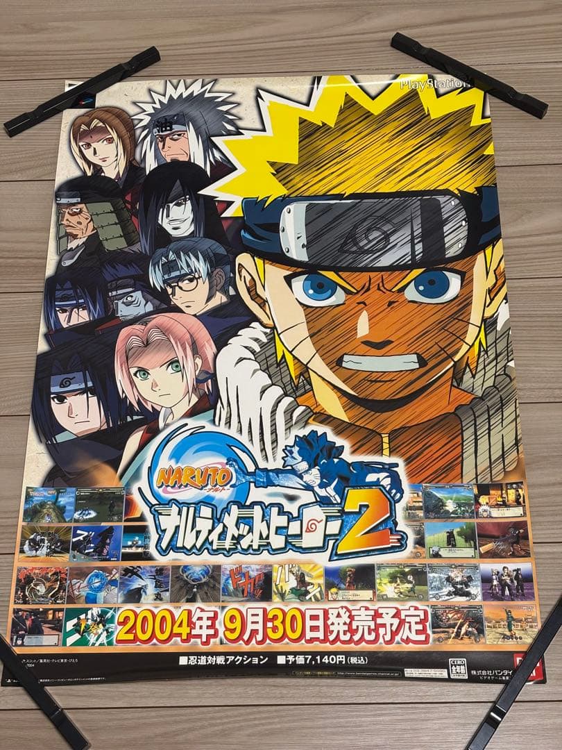 【非売品】PS2 NARUTO ナルティメットヒーロー2 店頭ポスターB2