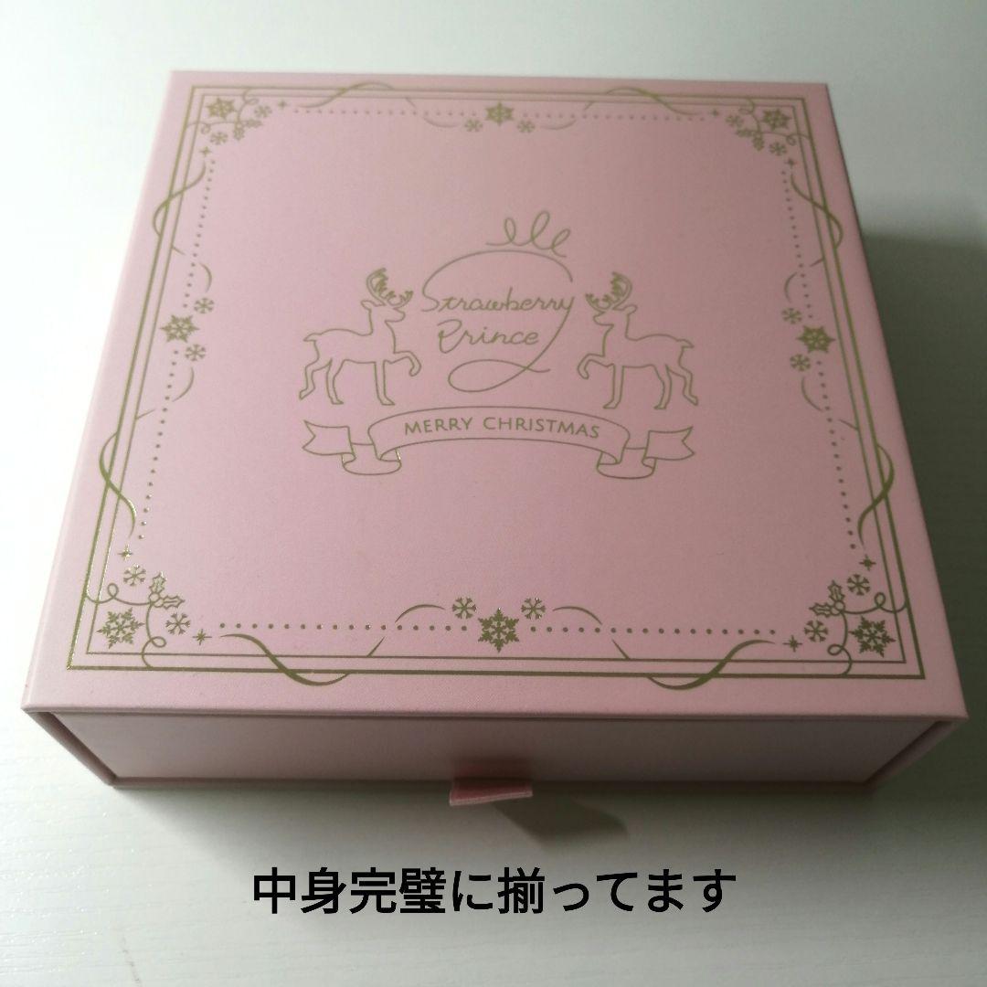 すとぷり ころん まとめ売り バラ売り可