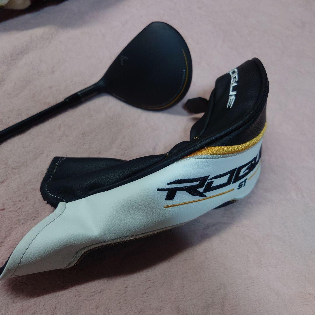 Callaway Rogue ST LS フェアウェイウッド 15度 3W