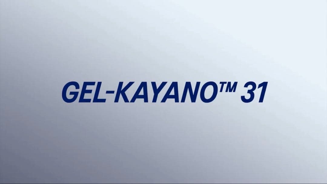 アシックス『ランニングシューズGEL-KAYANO31 BLACK25.0cm』