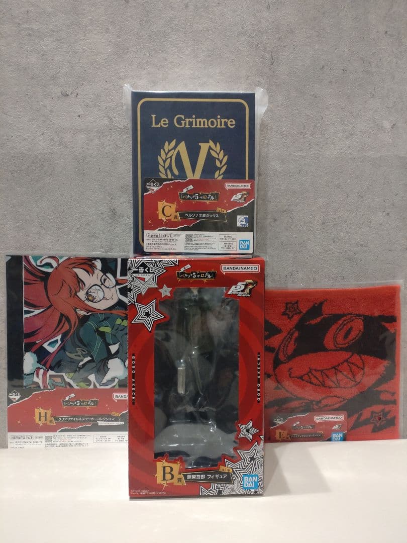 24時間以内発送　ペルソナ5ザ・ロイヤル 一番くじ B賞 C賞 おまけE賞　H賞