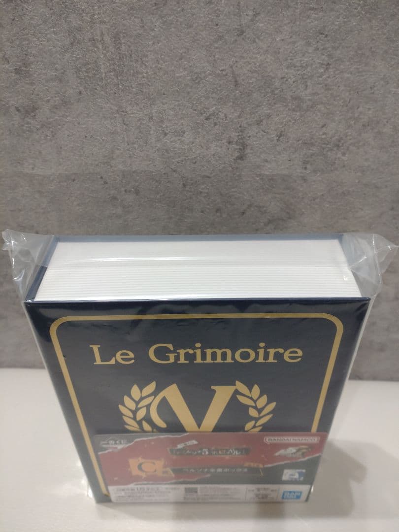 24時間以内発送　ペルソナ5ザ・ロイヤル 一番くじ B賞 C賞 おまけE賞　H賞