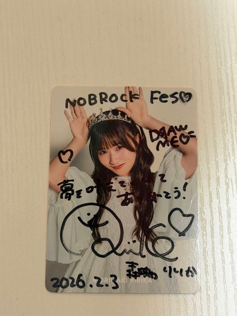 森脇梨々夏　NOBROCK Fes サイン入り写真