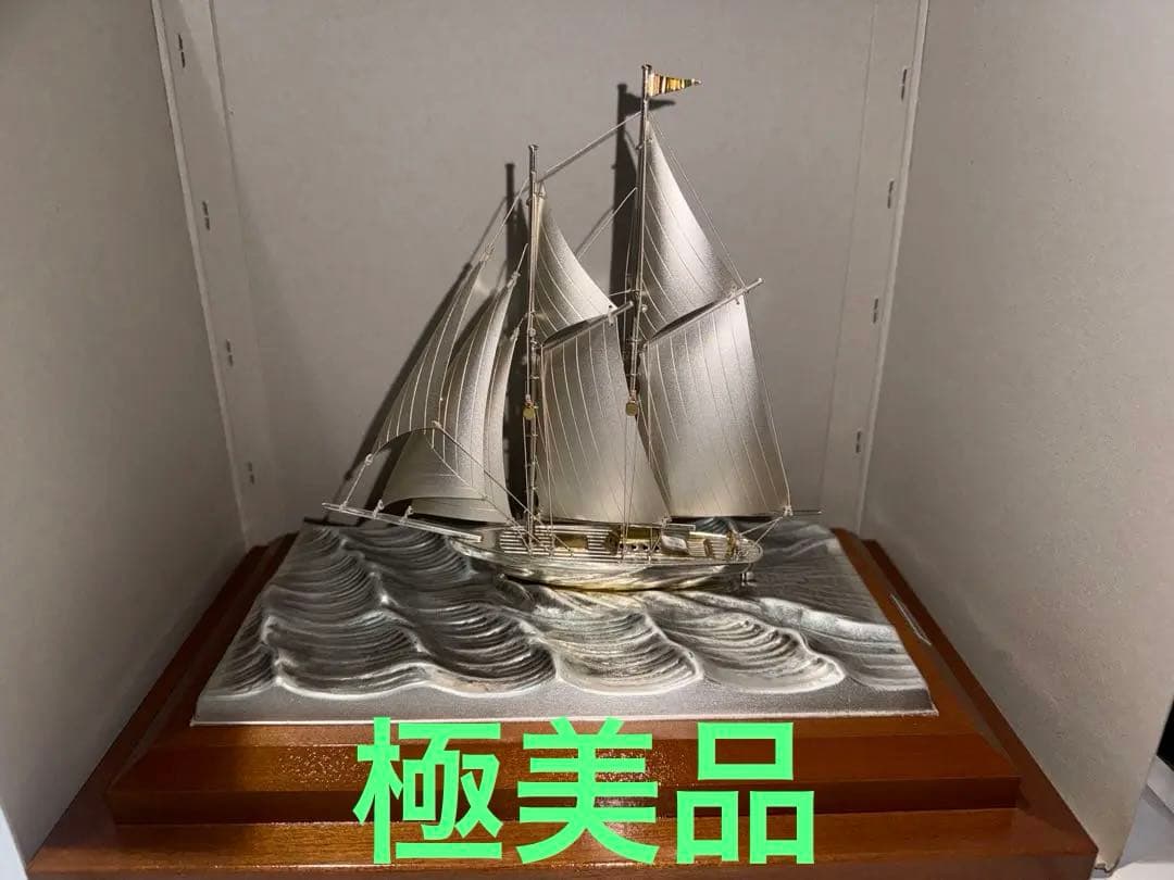 武比古 銀製ヨット 2本マスト 4号 No.4 スターリングシルバー