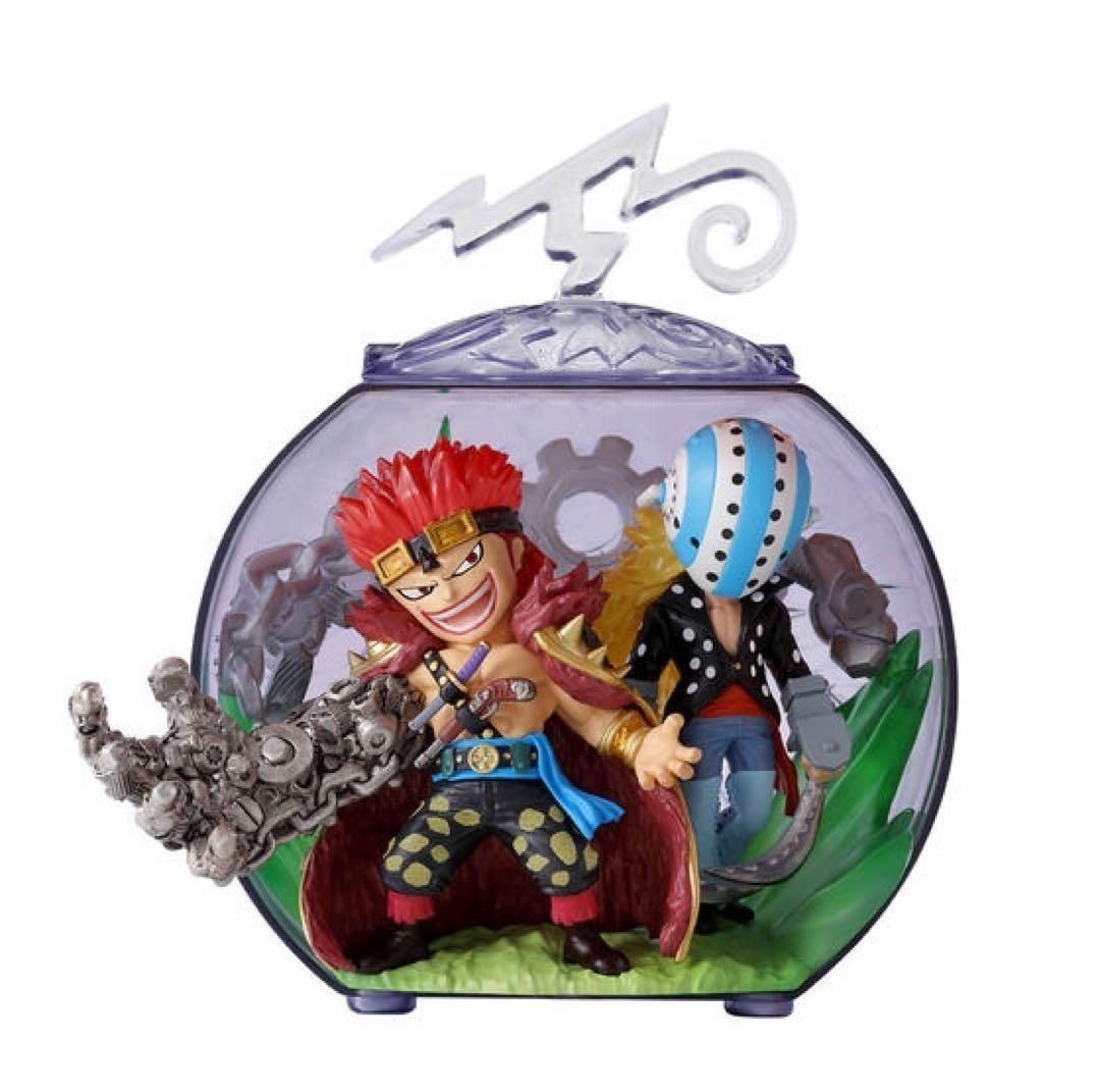 本日限定ワンピの実anniversary ver造形王決定戦作品　オンライン限定