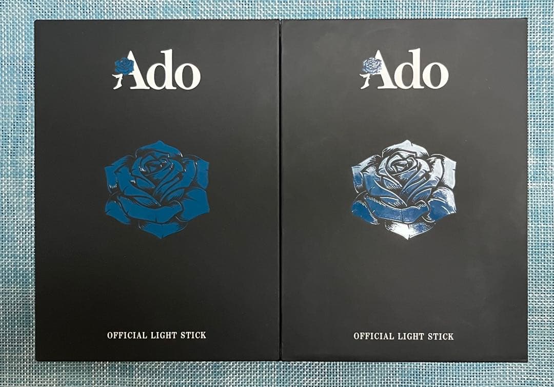 Ado 公式ペンライト 2本 & クリアファイル（非売品）2枚 2025 よだか