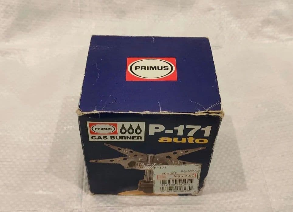 ユニフレーム　US-600＋プリムス　P-171　専用ケース付き　2点セット