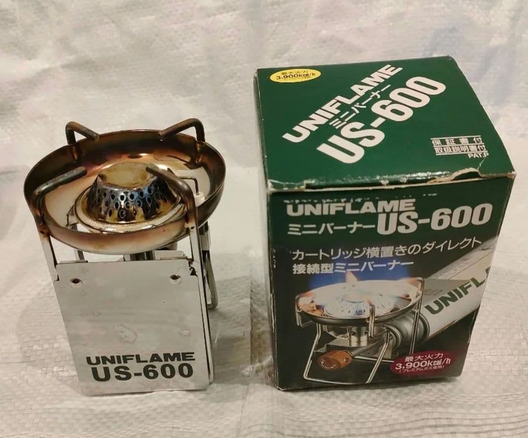 ユニフレーム　US-600＋プリムス　P-171　専用ケース付き　2点セット