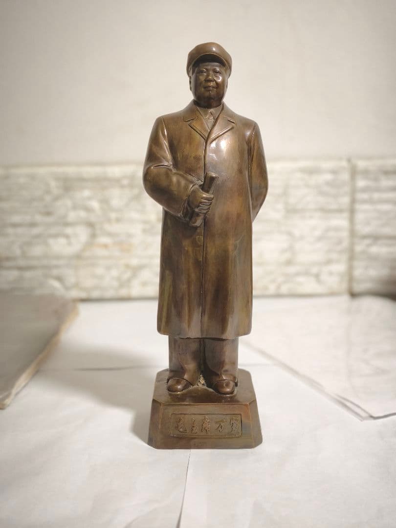 毛沢東 銅像 オブジェ 文化大革命 1966年 30センチ インテリア