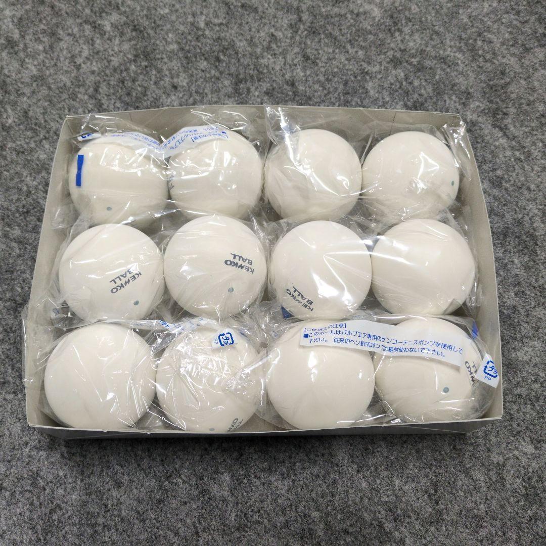 ケンコーソフトテニスボール　リーズナブル　3ダース
