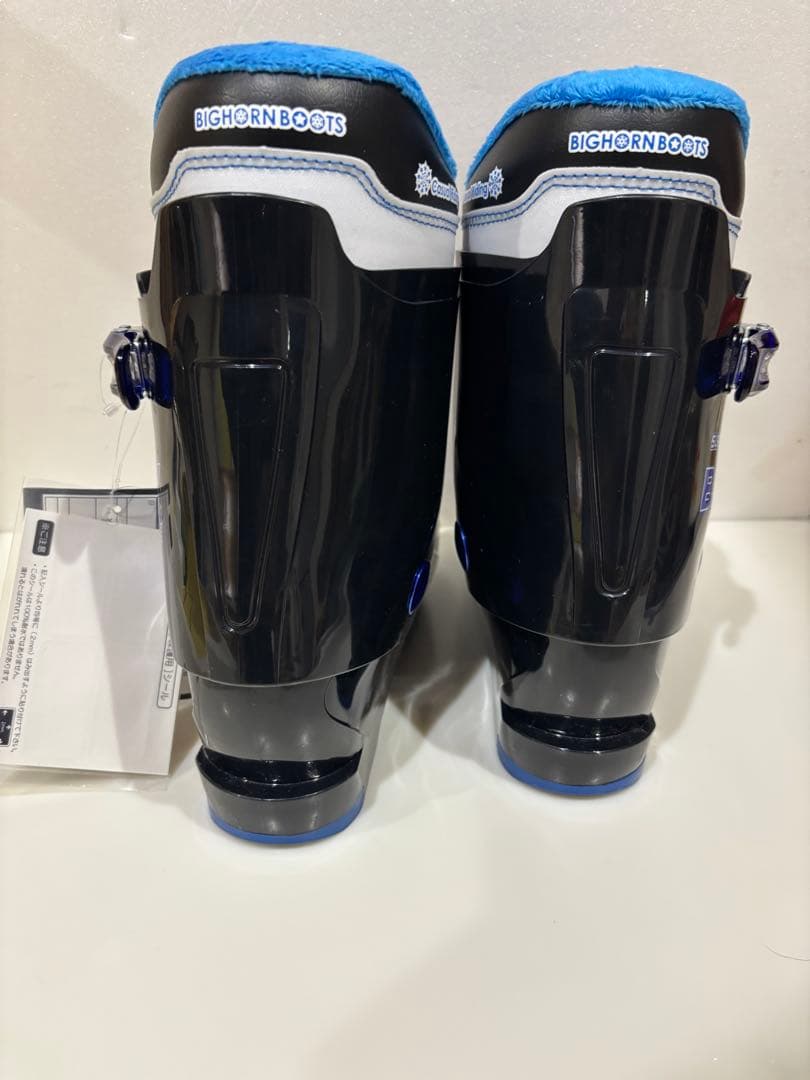 atthehopスキーブーツ、ヘルメット、ゴーグル、グローブセット