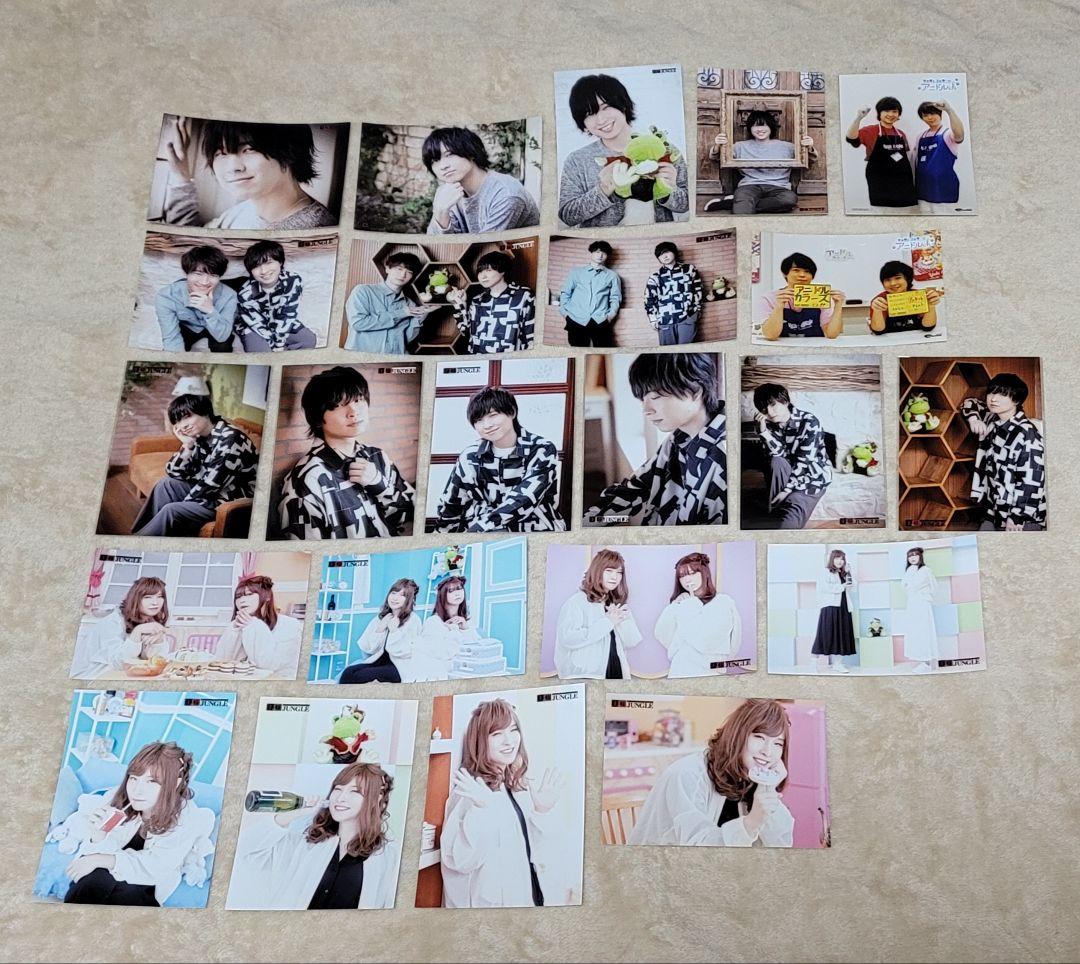 寺島惇太　ブロマイドセット