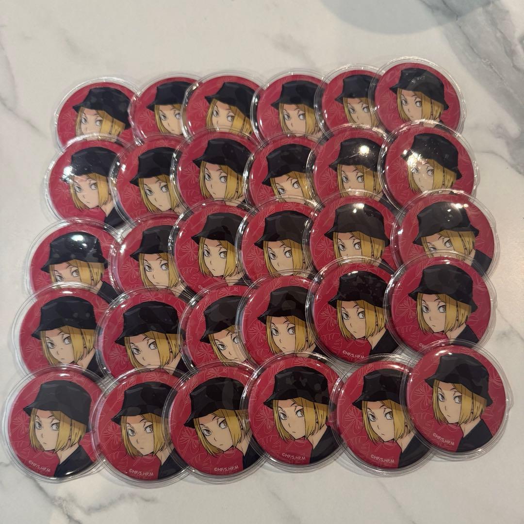 孤爪研磨 東武動物公園