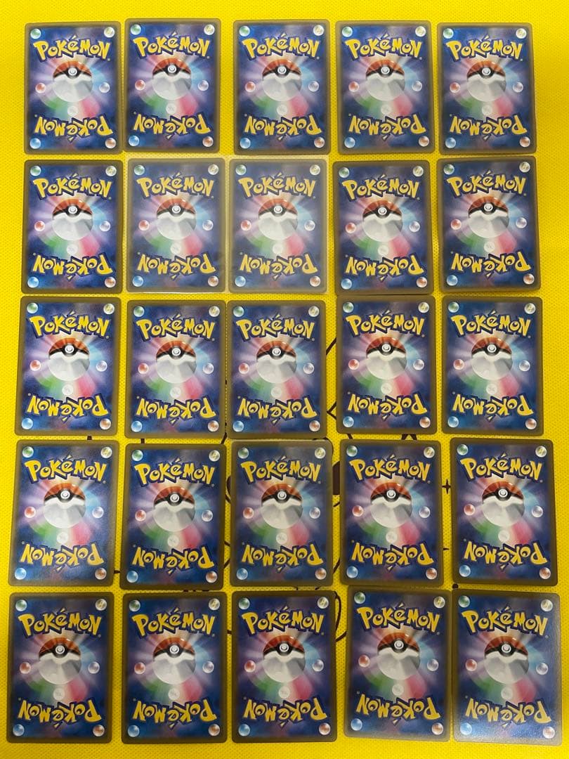 【ポケカ】サーファーはモテ過ぎて困る 25枚セット