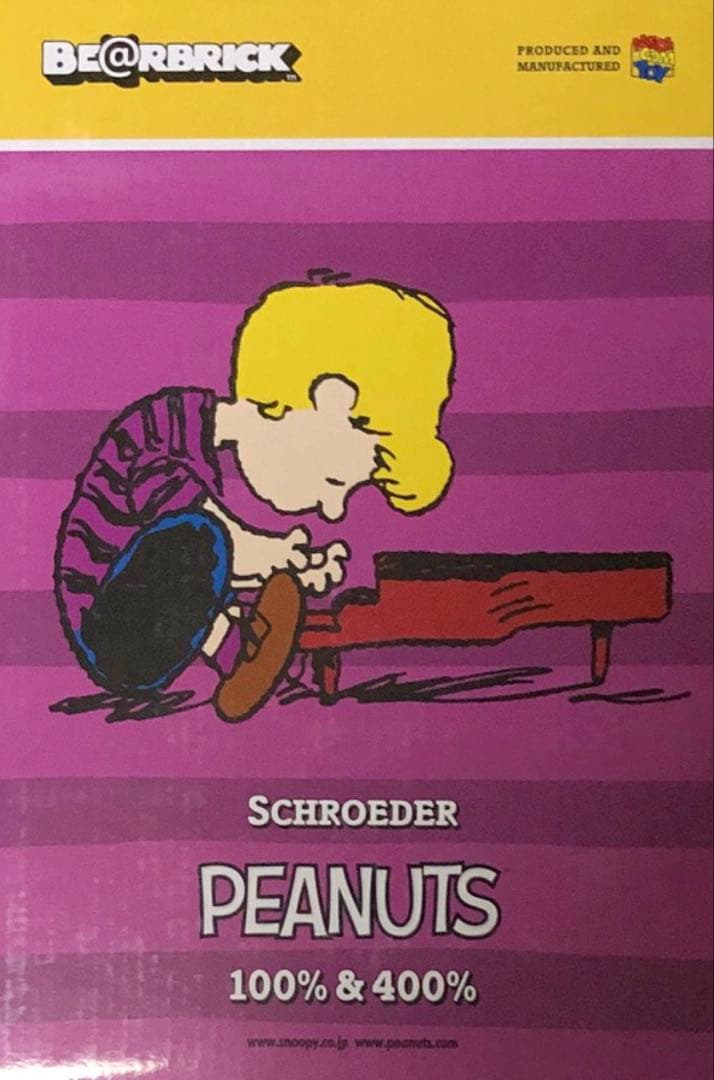 ベアブリック　SCHROEDER 400％　フィギュアのみ　スヌーピーピーナッツ