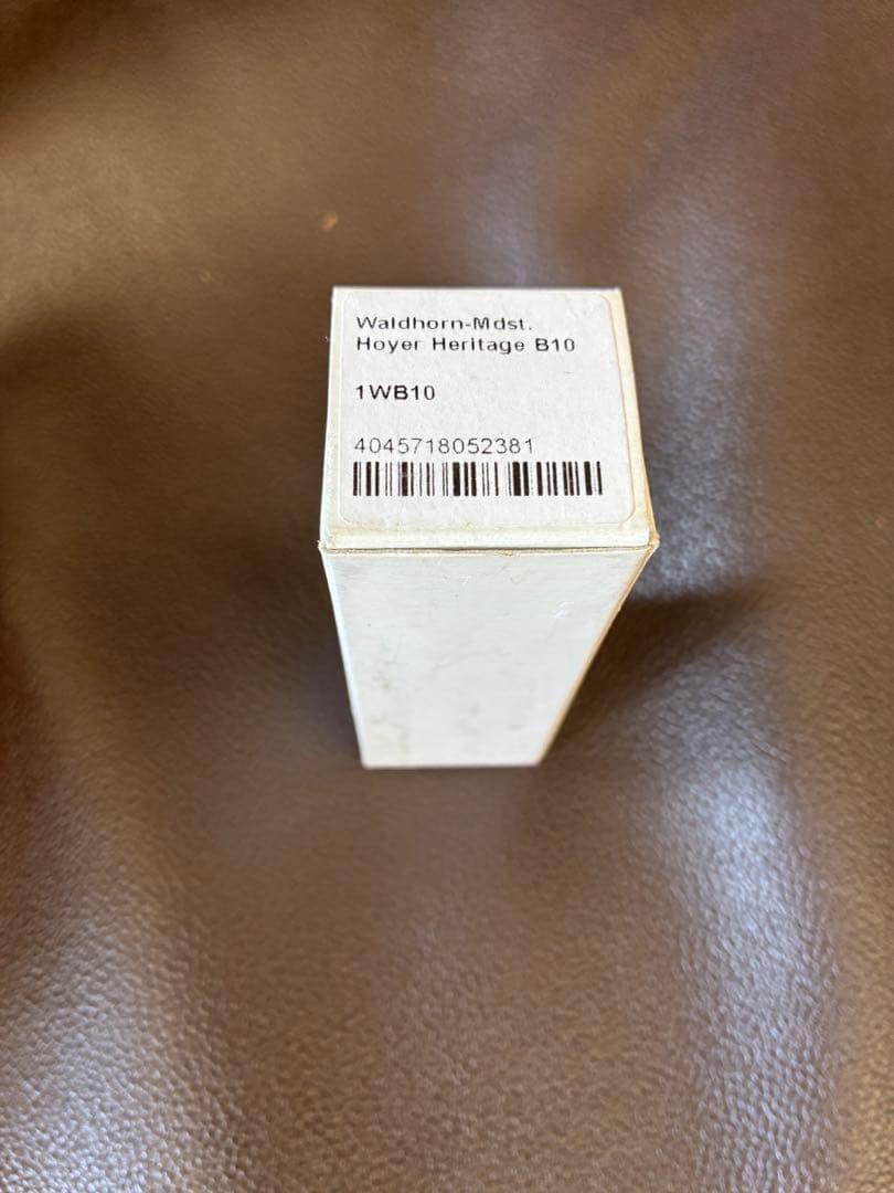 ハンスホイヤーヘリテージB10 ホルンマウスピース