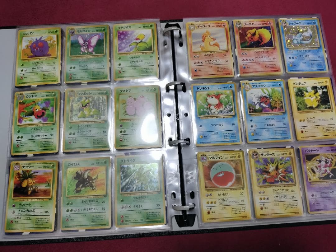 コンプ!!　旧裏1～4弾　旧裏面