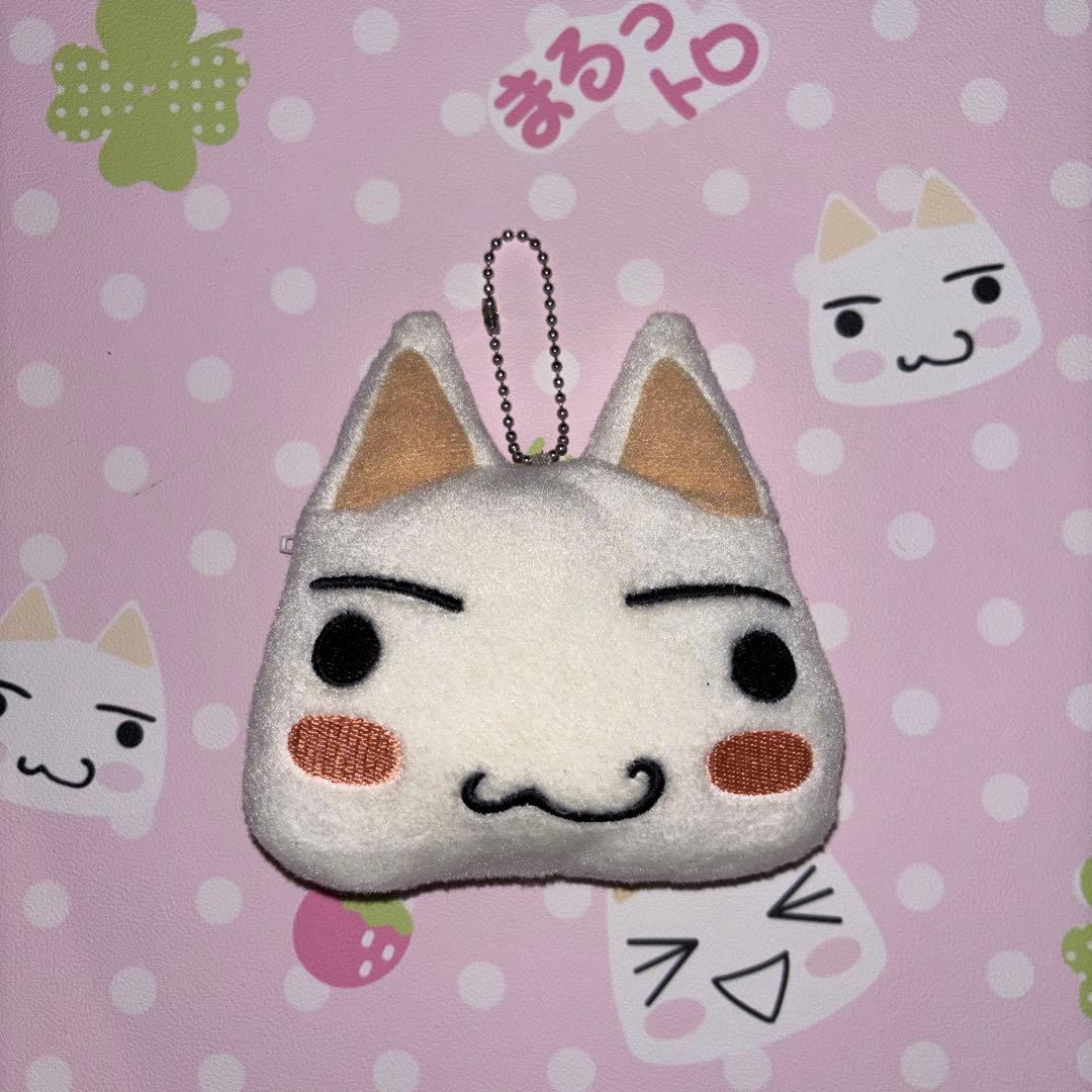 どこでもいっしょ トロ ぬいぐるみ ポーチ キーホルダー 平成レトロ toro