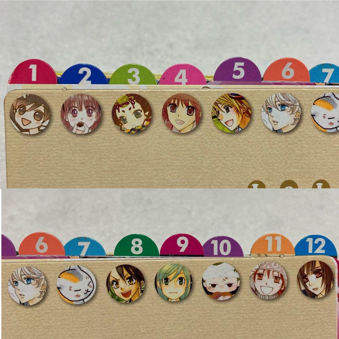 LALA 付録　カレンダー　3点セット