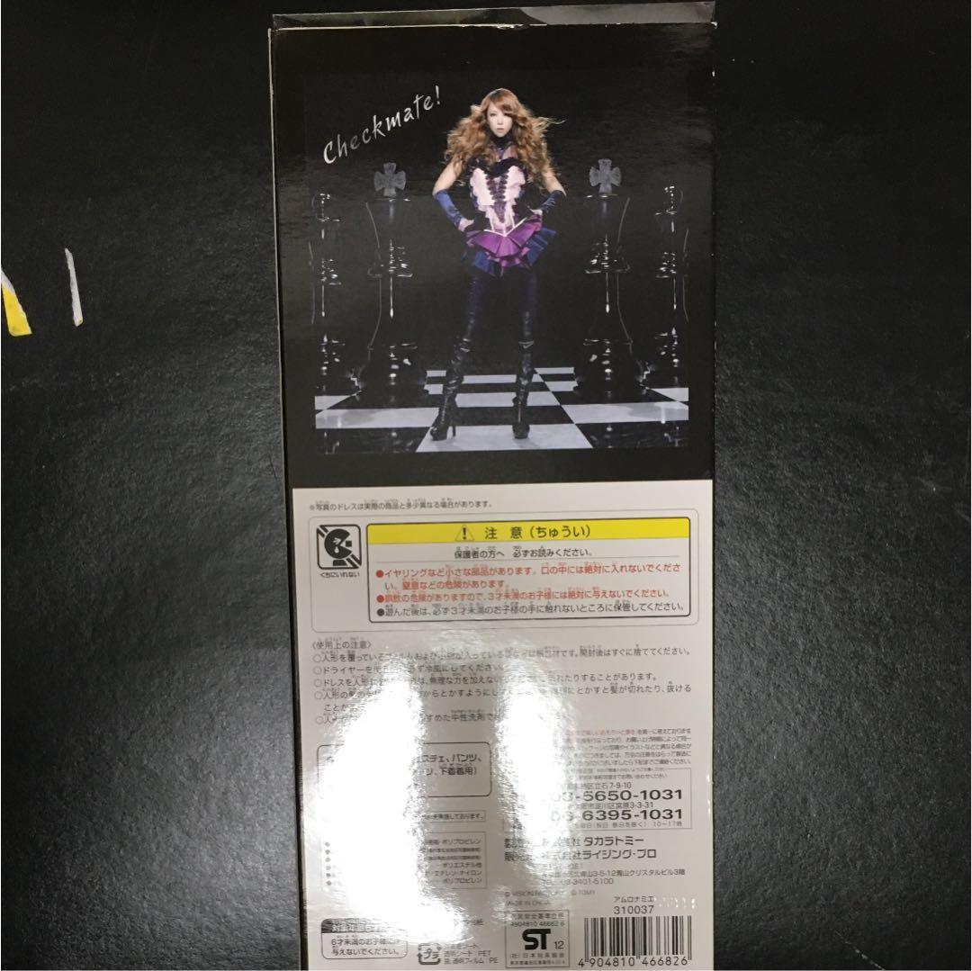 安室 奈美恵 20周年 ドームツアー グッズ ジェニー