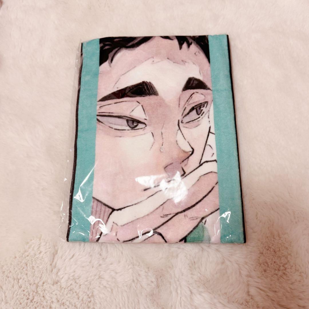 ハイキュー バースデー バースデイ フルカラーマフラータオル 松川一静 青葉城西