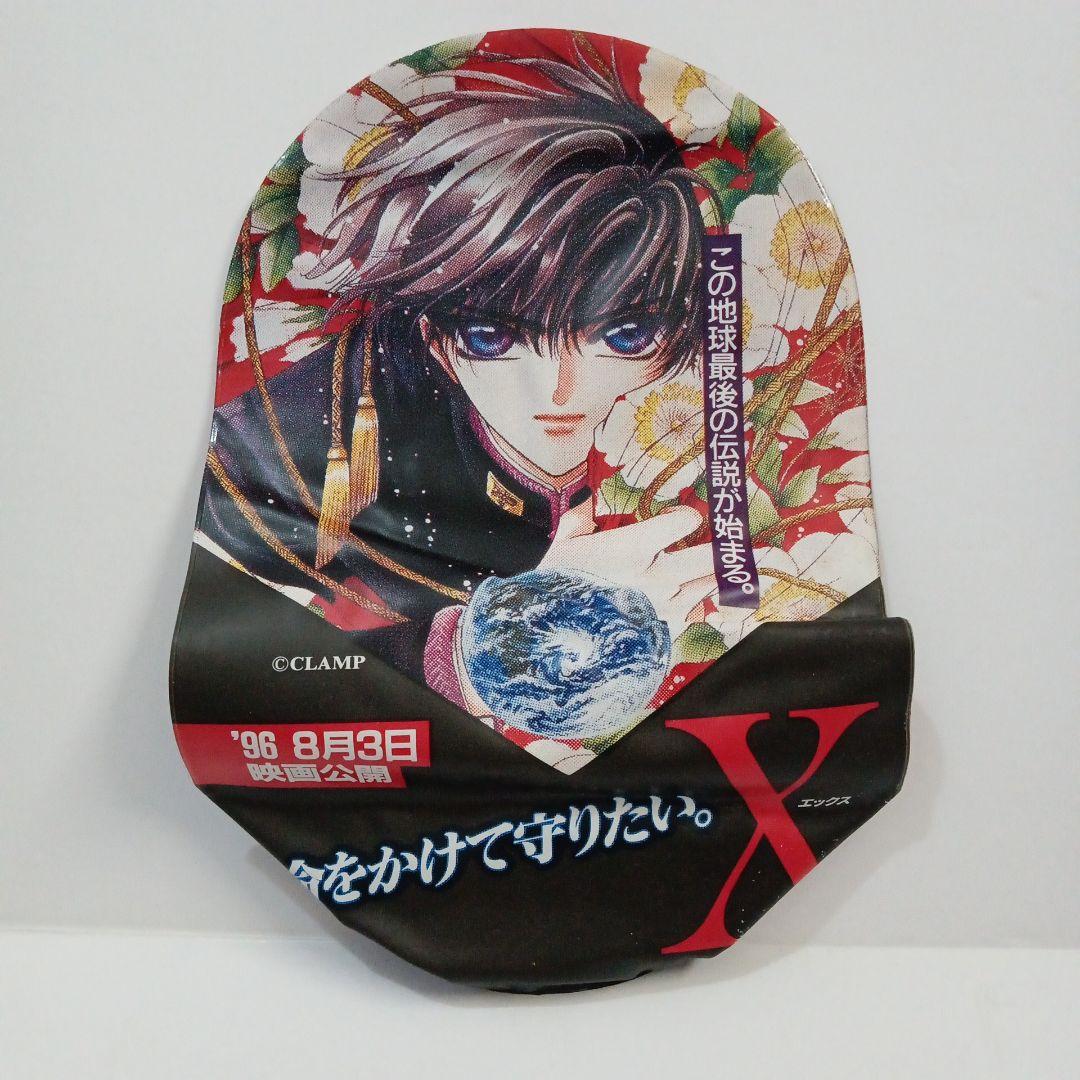 CLAMP　Ｘ　’96年 劇場版アニメ化記念　のぼり　POP セット　おまけ付き