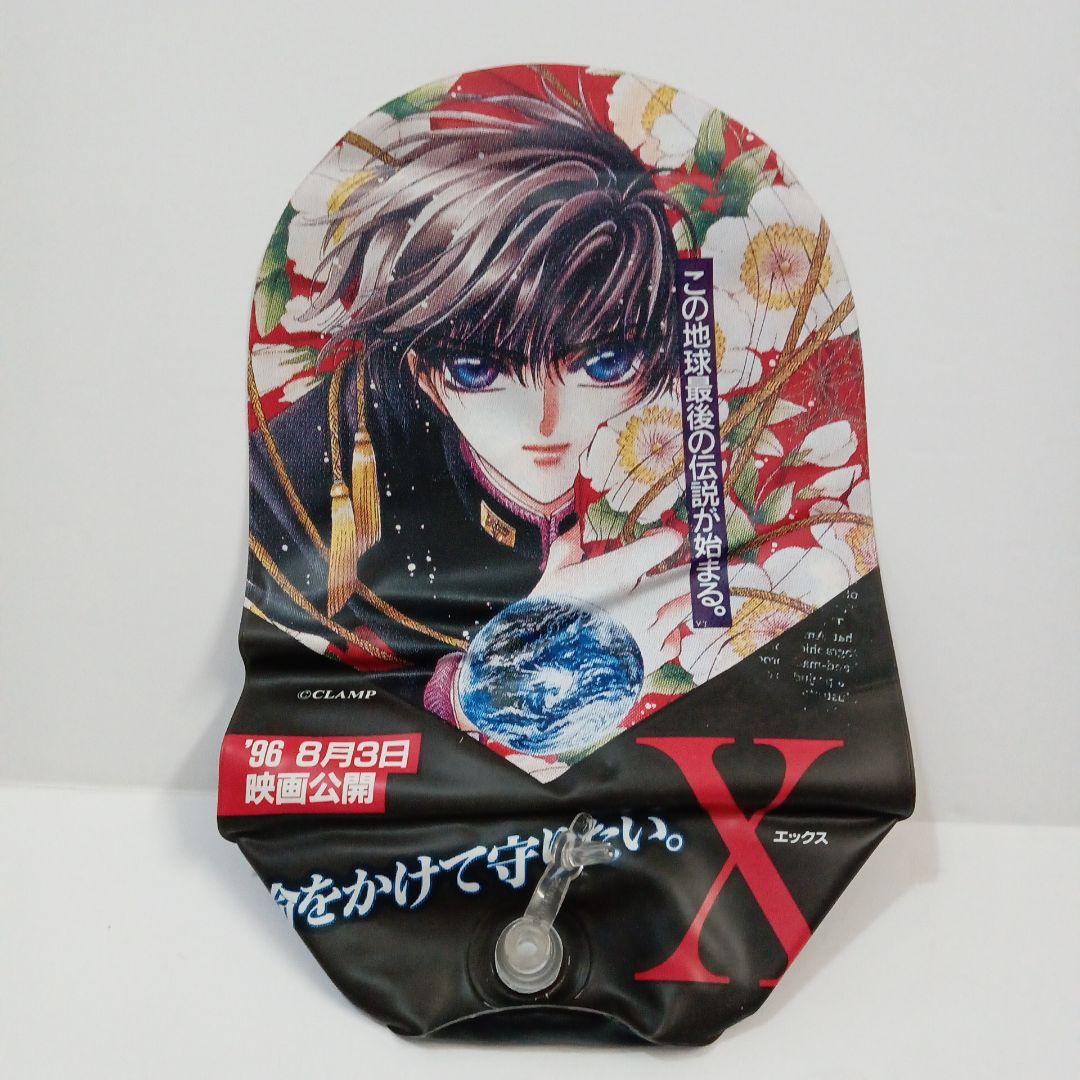 CLAMP　Ｘ　’96年 劇場版アニメ化記念　のぼり　POP セット　おまけ付き