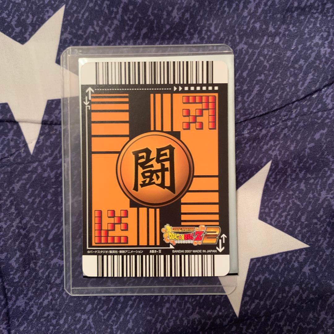 ゴジータ4爆レア　ドラゴンボールデータカードダス