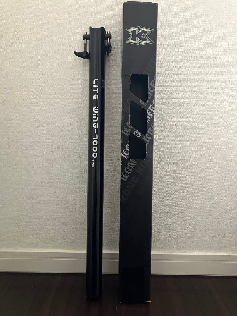 KCNC LITE WING 7000 シートポスト Φ34.9 550mm