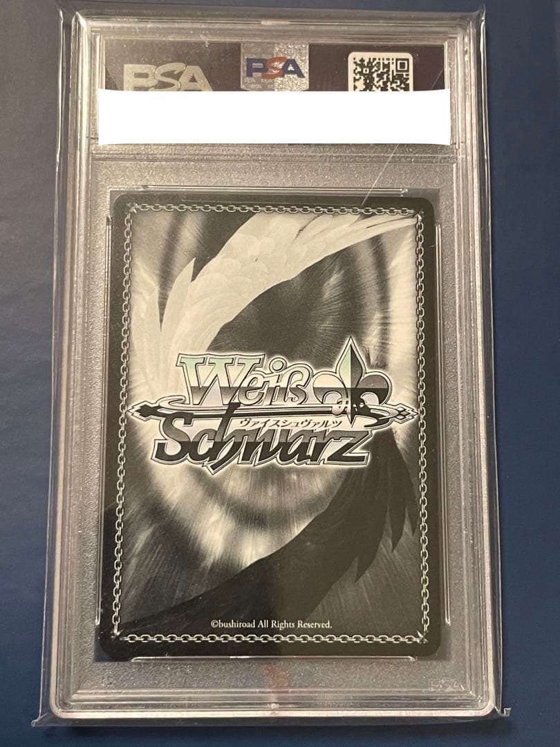 【PSA10】ヴァイス WS サイン SP 英語 ペルソナ5 ジョーカー 主人公