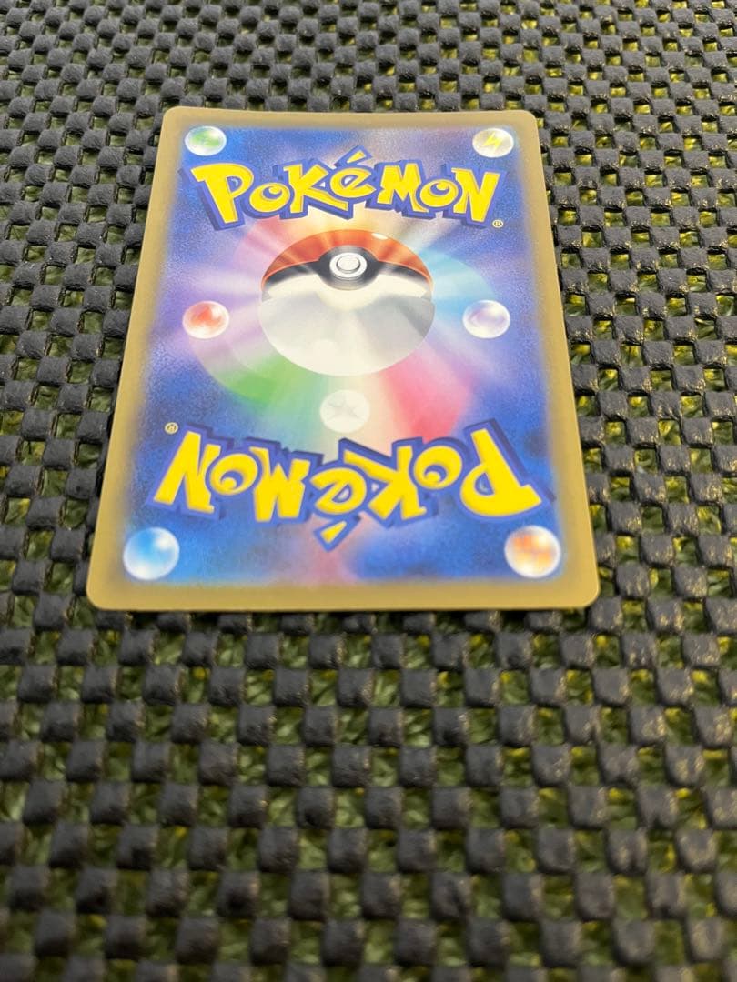 メガゲンガーEX ポケモンカード