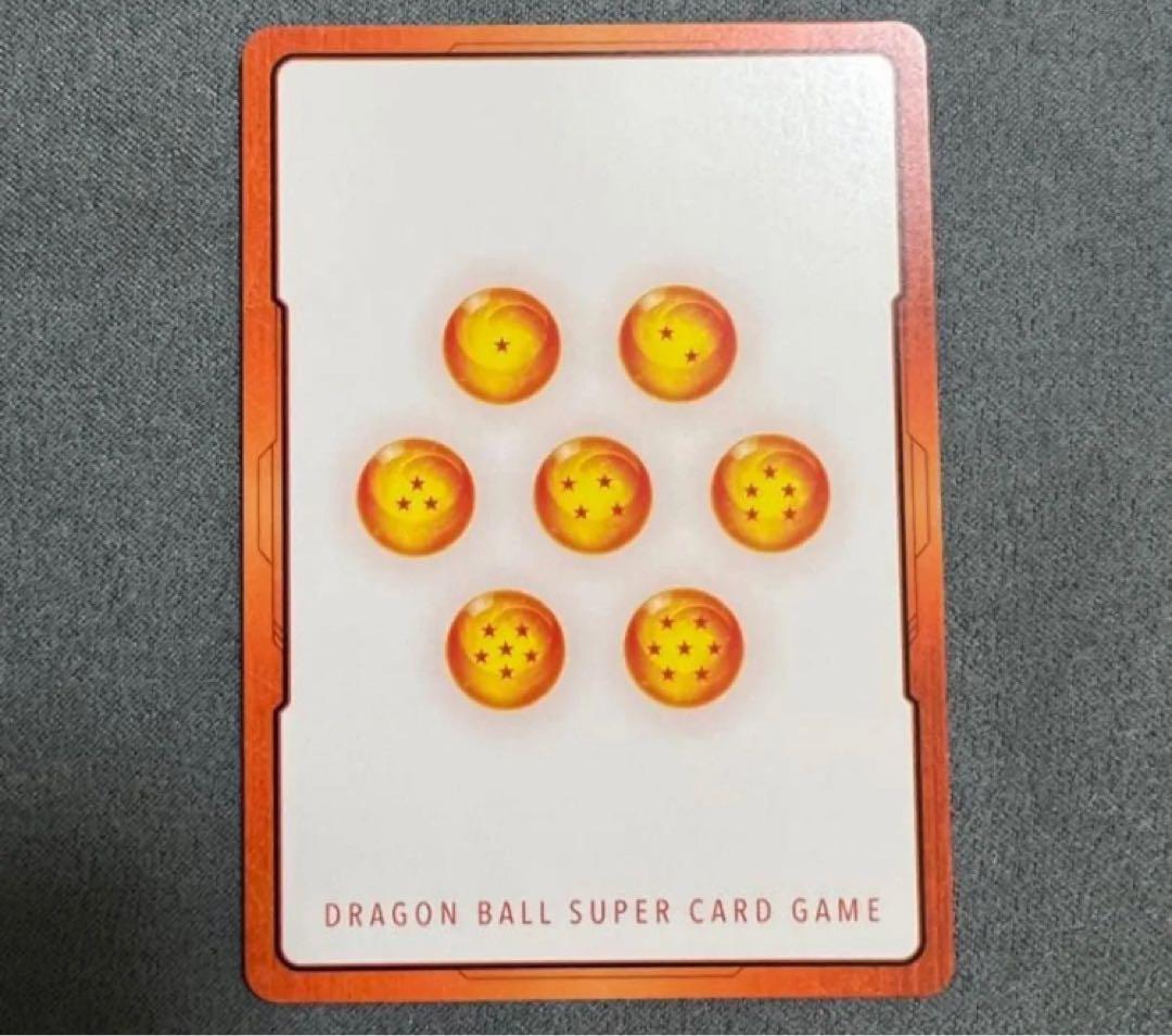 E-88 金 パラレル フュージョンワールド マンガブースター ゴテンクス