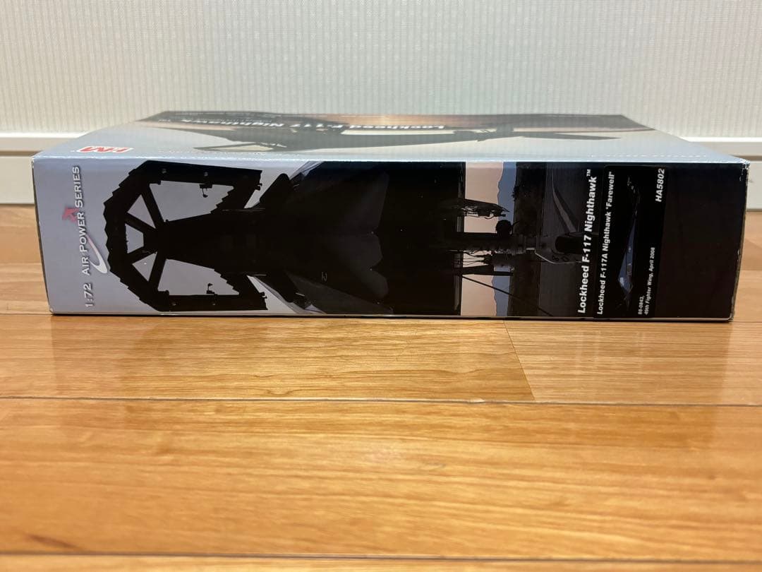 HM ホビーマスター 1/72 ロッキード F-117A ナイトホーク 未開封