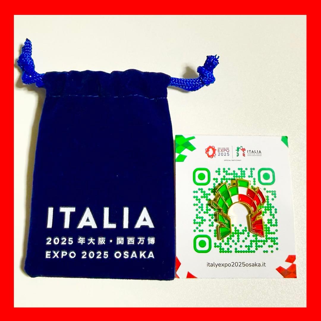 大阪万博2025 イタリア VIPスタッフ　ピンバッジ（専用ポーチ付き・非売品）