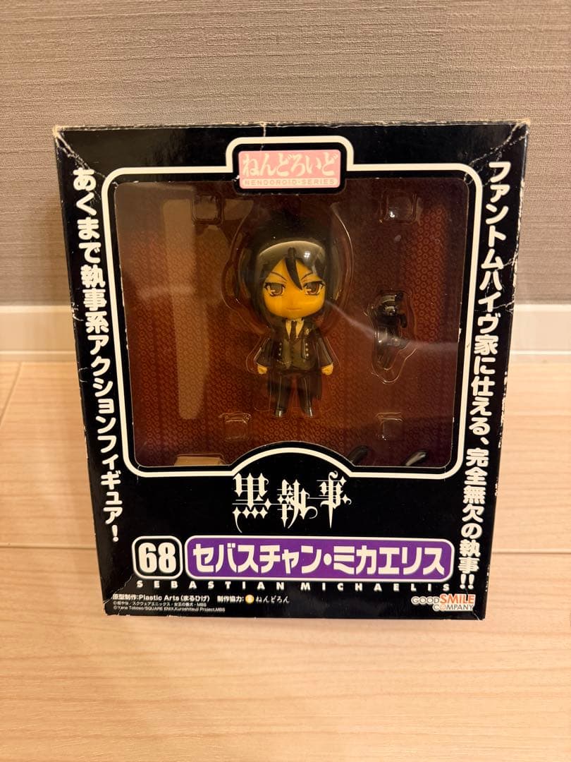 ねんどろいど 68 セバスチャン・ミカエリス 黒執事