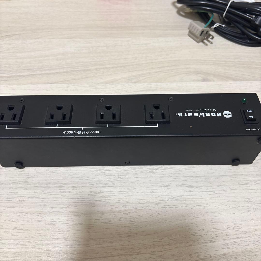 Noah'sark ( ノアズアーク ) AC/DC-1 パワーサプライ　セット