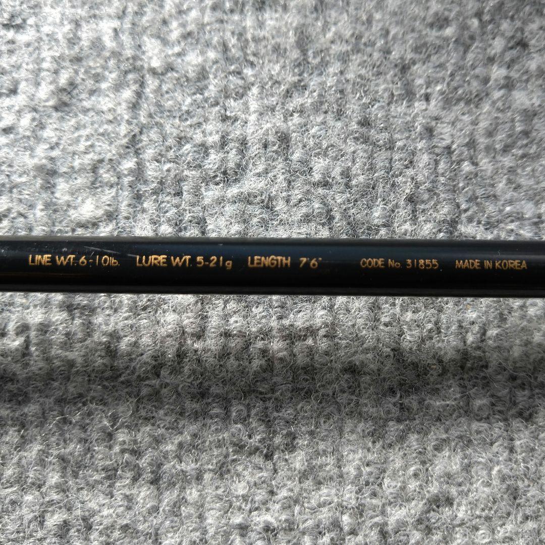 シマノ トラウトワン エクセンス 中古