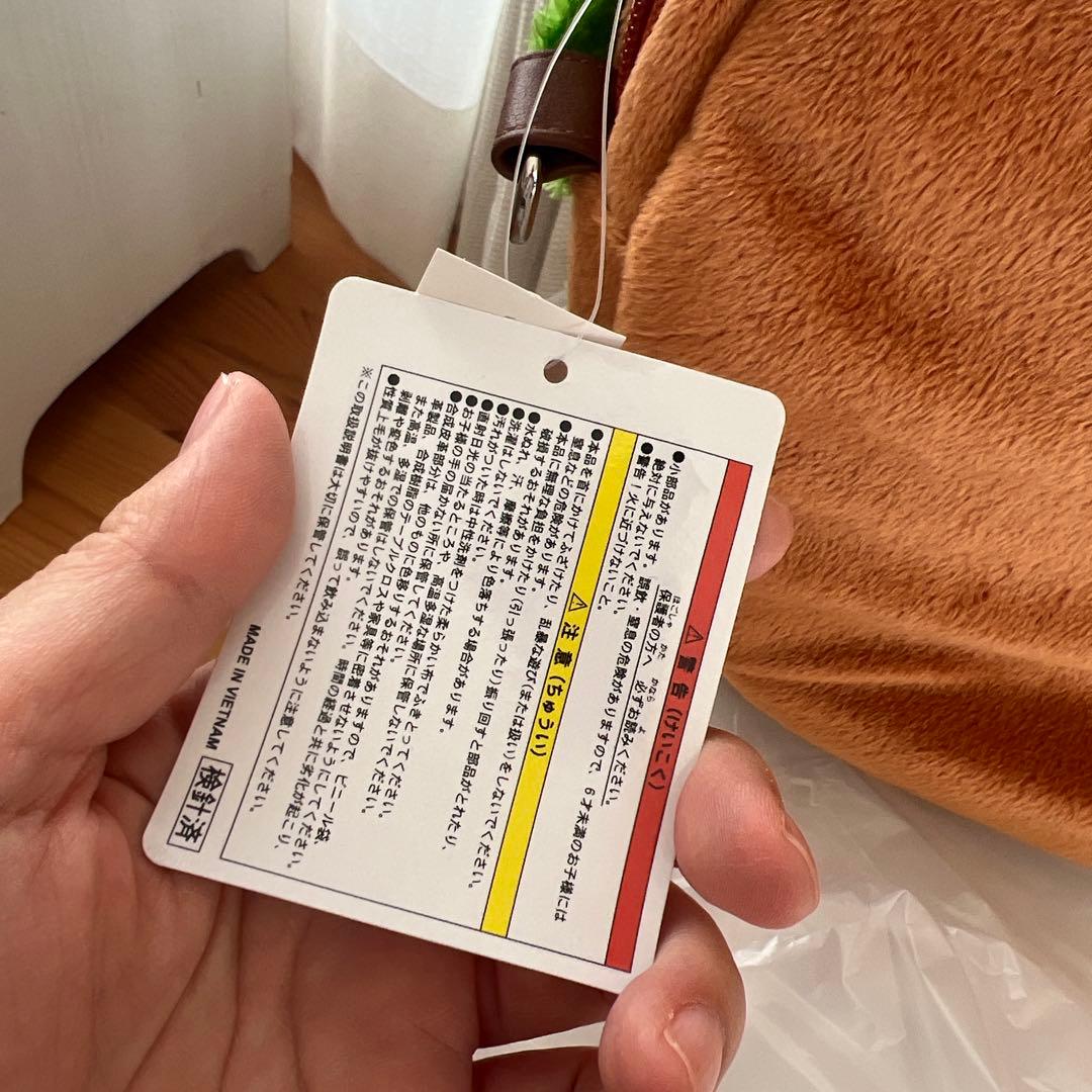 タグ付き★新品未使用　ミッキー ハンバーガー ショルダー バッグ リュック