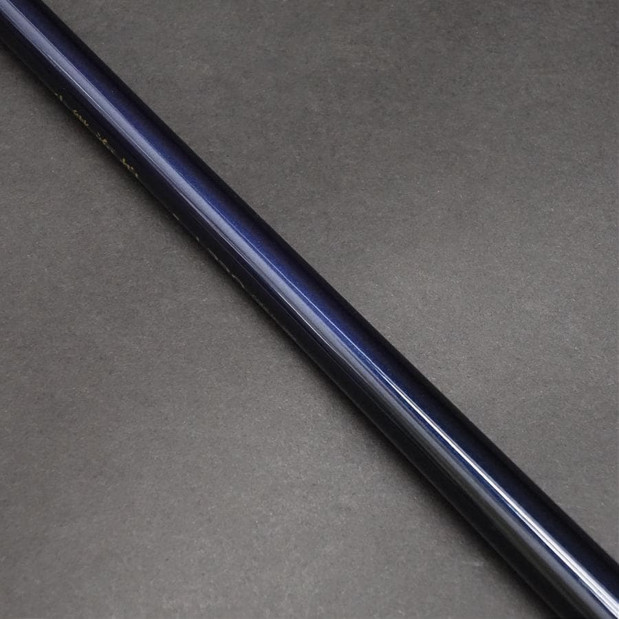 SHIMANO シマノ 小継 海煌 1号-330 釣り具 釣竿 ロッド