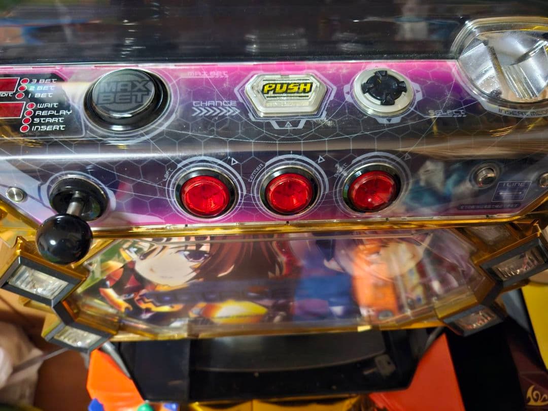 現在専用中 即購入厳禁