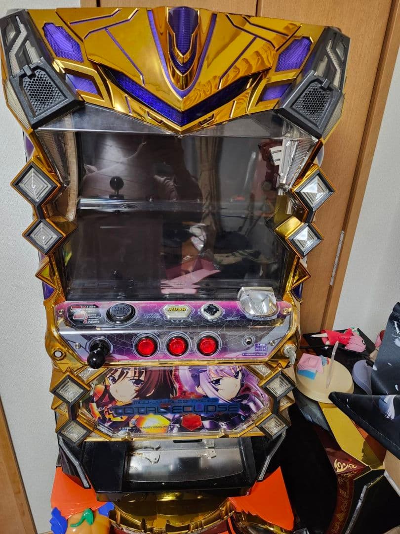 現在専用中 即購入厳禁