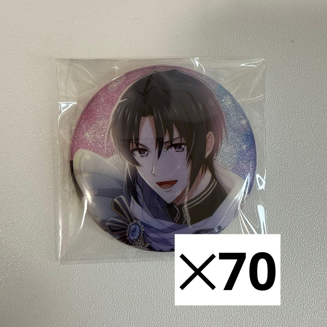 アイナナ記念日2020 和泉一織 缶バッジ