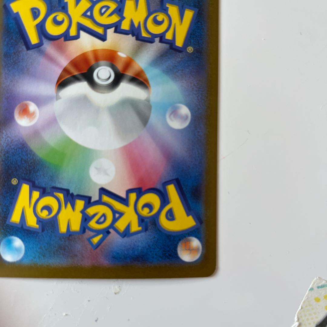 ロケット団ののミュウツーex